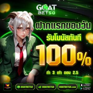 photo 2024 12 24 16 03 47